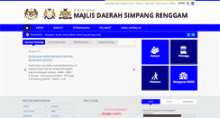 Desktop Screenshot of mdsrenggam.gov.my